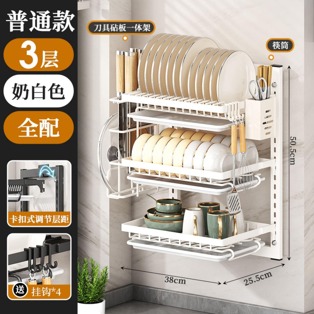 厨房 Kitchen Gadgets, Cook Accessories 置物架 Sink Organizers and Storage 碗碟收纳架家用碗筷收纳盒多层壁挂式放碗盘碗架沥水架 KCookware Accessories - 1944